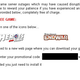 Illustration for article titled Ubi Apologizes For Assassins Creed 2 PC Downtime With Free Games